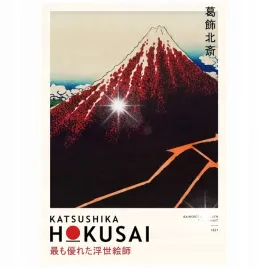 plakat-841x594-a1-katsushika-hokusai-japonski-artysta-fala-reprodukcja