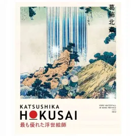 plakat-50x40-katsushika-hokusai-japonski-artysta-fala-reprodukcja-japonia