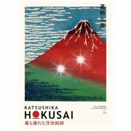 plakat-70x50-katsushika-hokusai-japonski-artysta-fala-reprodukcja-japonia