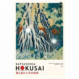plakat-90x60-katsushika-hokusai-japonski-artysta-fala-reprodukcja-japonia