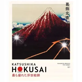plakat-50x40-katsushika-hokusai-japonski-artysta-fala-reprodukcja-japonia