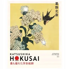 plakat-50x40-katsushika-hokusai-japonski-artysta-fala-reprodukcja-jaskolka