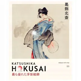 plakat-50x40-katsushika-hokusai-japonski-artysta-fala-reprodukcja-japonia