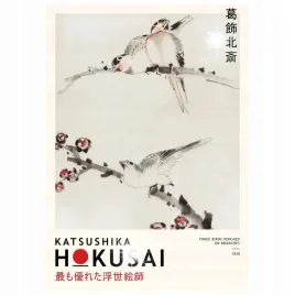 plakat-594x42-a2-katsushika-hokusai-japonski-artysta-fala-reprodukcja-art