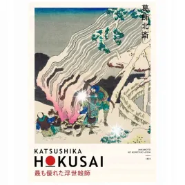 plakat-841x594-a1-katsushika-hokusai-japonski-artysta-fala-reprodukcja