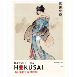plakat-841x594-a1-katsushika-hokusai-japonski-artysta-fala-reprodukcja