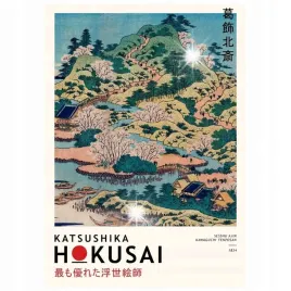 plakat-841x594-a1-katsushika-hokusai-japonski-artysta-fala-reprodukcja