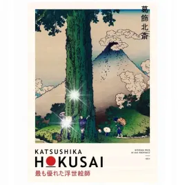 plakat-70x50-katsushika-hokusai-japonski-artysta-fala-reprodukcja-japonia