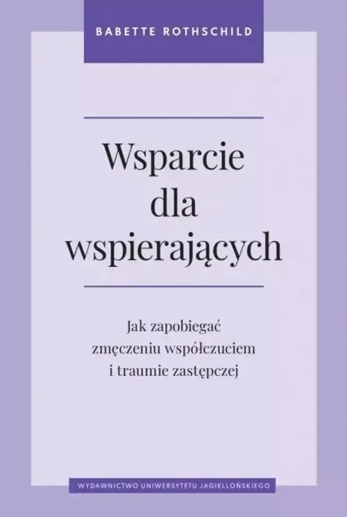 wsparcie-dla-wspierajacych
