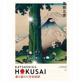 plakat-841x594-a1-katsushika-hokusai-japonski-artysta-fala-reprodukcja