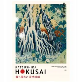 plakat-70x50-katsushika-hokusai-japonski-artysta-fala-reprodukcja-japonia