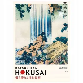 plakat-594x42-a2-katsushika-hokusai-japonski-artysta-fala-reprodukcja