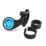 regulowany-uchwyt-rowerowy-mtb-do-wahoo-elemnt