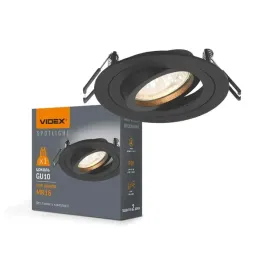 oprawa-wpuszczana-oczko-ruchome-czarne-okragle-halogen-gu10-spotlight-videx