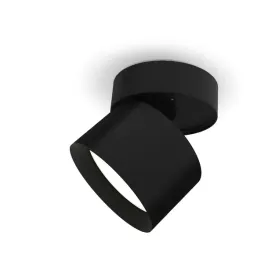 oprawa-sufitowa-reflektor-ruchomy-1-x-gx53-spotlight-videx