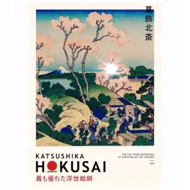plakat-70x50-katsushika-hokusai-japonski-artysta-fala-reprodukcja-japonia