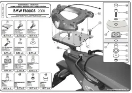 kappa-stelaz-kufra-centralnego-bmw-f-650gs-f-800gs-08-11-z-plyta-mono