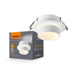 oprawa-wpuszczana-biala-okragla-halogen-gu10-spotlight-videx