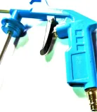 pistolet-do-ropowania-richmann-900-ml-producent-richamnn