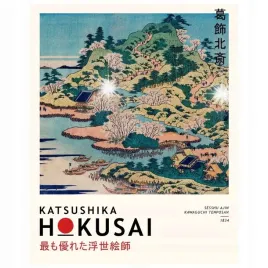 plakat-50x40-katsushika-hokusai-japonski-artysta-fala-reprodukcja-japonia