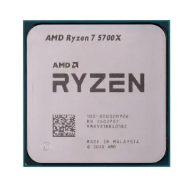 procesor-amd-ryzen-7-5700x-tray
