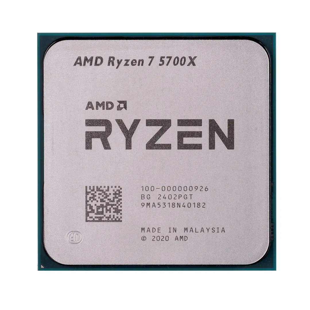 procesor-amd-ryzen-7-5700x-tray-stan-nowy