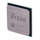 procesor-amd-ryzen-7-5700x-tray-stan-nowy