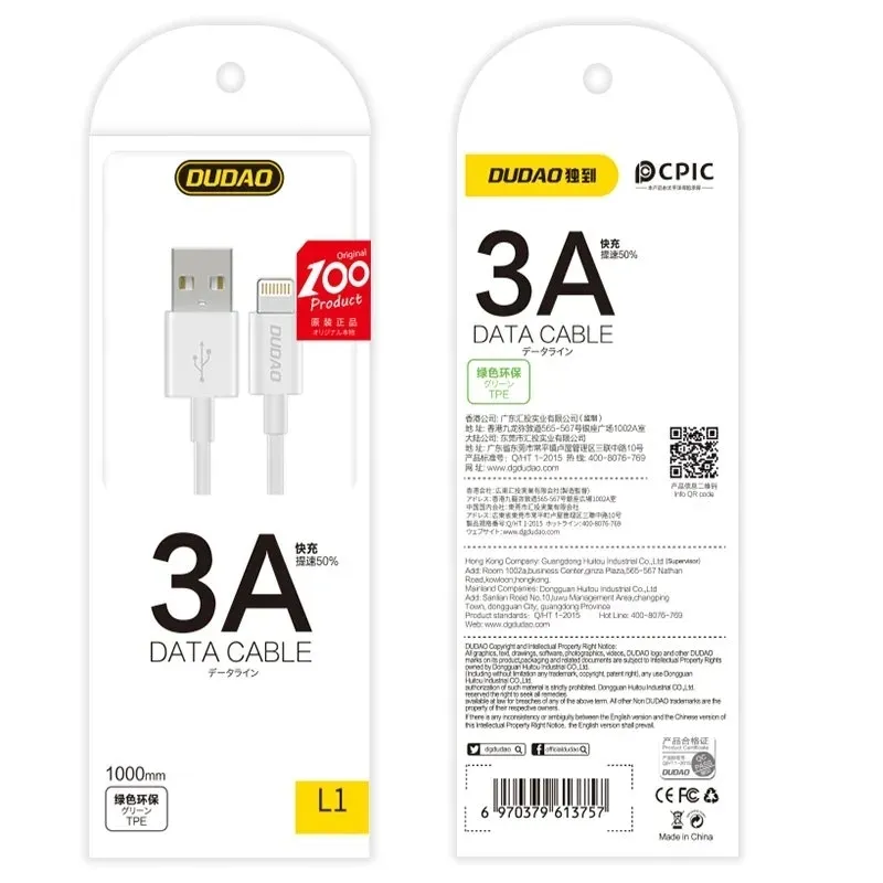 przewod-kabel-do-iphone-usb-lightning-3a-1m-bialy