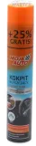 polo-cocpit-ma-600ml-arctic