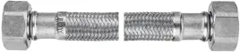 ferro-waz-wezyk-do-wody-gw-gw-w-oplocie-1-2x1-2-l-50cm-pws4