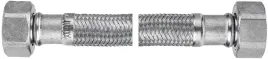 ferro-waz-wezyk-do-wody-gw-gw-w-oplocie-1-2x1-2-l-30cm-pws2