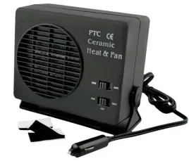 farelka-nagrzewnica-samochodowa-12v-grzejnik-300w