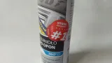czernidlo-do-opon-autoland-400ml-pojemnosc-400-ml