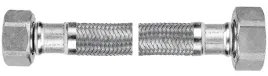ferro-waz-wezyk-do-wody-gw-gw-w-oplocie-3-8x3-8-l-60cm-pws94