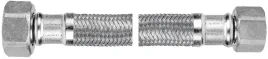 ferro-waz-wezyk-redukcyjny-gw-gw-do-wody-w-oplocie-1-2x3-8-l-30cm-pws82