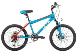 rower-dzieciecy-gorski-olpran-papilio-disc-20-shimano