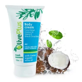 krem-do-ciala-nawilzajacy-greckie-lato-oliwa-z-oliwek-organiczna-bio-150ml