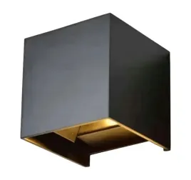 kinkiet-zewnetrzny-led-7w-z-ruchoma-przeslona-ip65-ecolight-ec20110