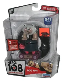 figurka-hero-108-dog-king