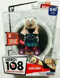 figurka-hero-108-dog-king-stan-nowy