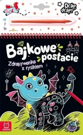 zdrapywanka-z-rysikiem-bajkowe-postacie