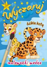 wyczaruj-dzikie-koty-zwierzeta-malowanka-wodna-wodne-kolorowanie