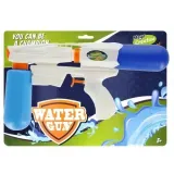 pistolet-na-wode-mega-creative-bialy-stan-nowy