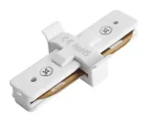 lacznik-prosty-bialy