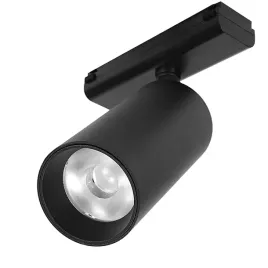 lampa-magnetyczna-ultra-slim-ddcx35-sd18b-18w-3000k