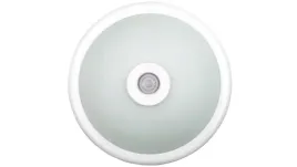 plafoniera-vizela-max-2x40w-e27-z-czujnikiem-ruchu-os-plcrkz-00