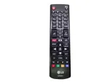 pilot-do-dekodera-emos-em190-em190s-em190l-stan-nowy