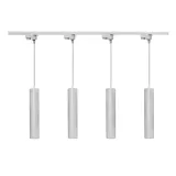 lampa-do-szyny-biala-30cm-maksymalna-moc-pojedynczego-zrodla-swiatla-10-w