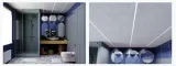 profil-led-do-zagipsowania-gk27-7-2metry-mleczna-marka-tech-light