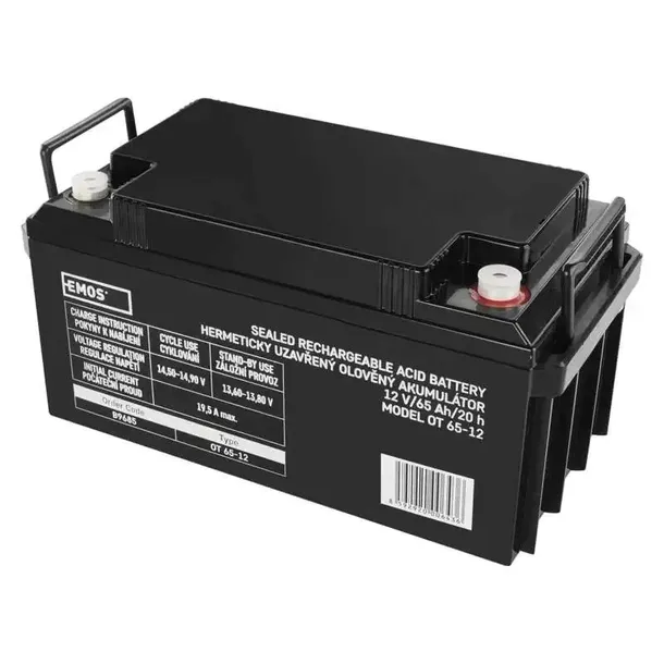 akumulator-agm-12v-65ah-m8-stan-nowy-kod-producenta-b9685